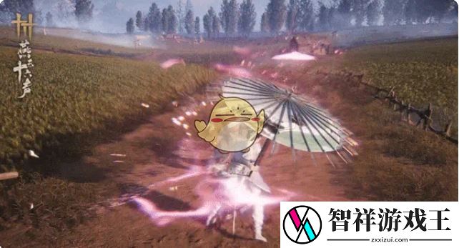 燕云十六声破竹尘武学技能是什么