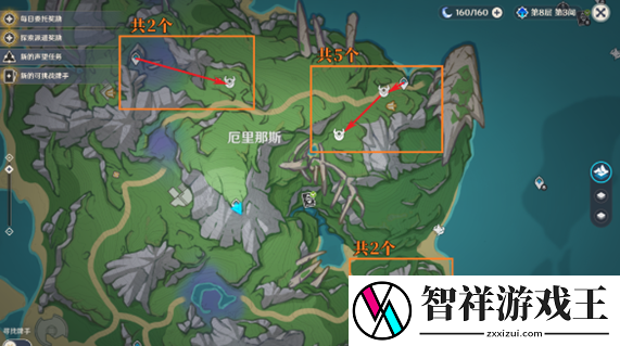 原神发条机关在哪