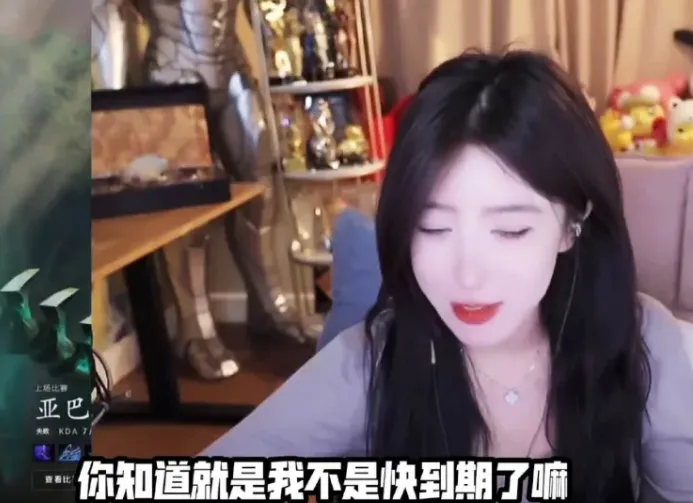 知名主播呆妹儿揭露行业黑幕！女主播竟遭潜规则威胁