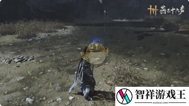 燕云十六声破竹尘武学技能是什么