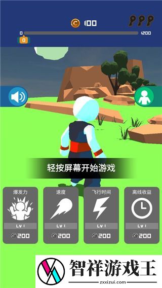 冲破一切兑换码汇总最新版-含隐藏码-冲破一切兑换码礼包码长期有效