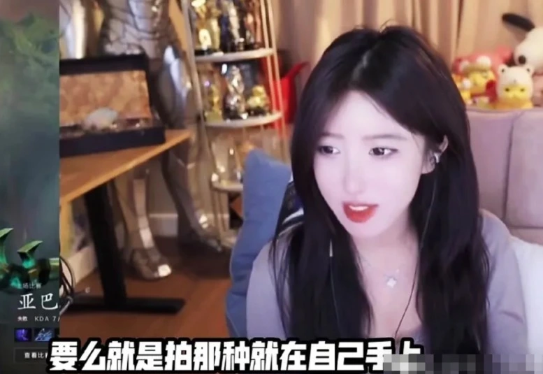 知名主播呆妹儿揭露行业黑幕！女主播竟遭潜规则威胁