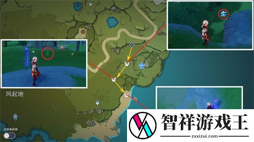 原神骗骗花蜜在哪里购买