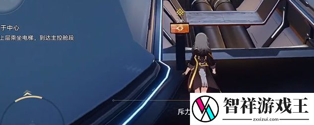 崩坏星穹铁道电梯使用攻略