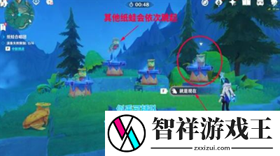 原神4.8纸蛙合唱团怎么解密-原神4.8纸蛙合唱团解密分享