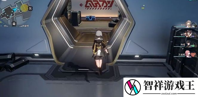 崩坏星穹铁道吃饭要紧任务攻略