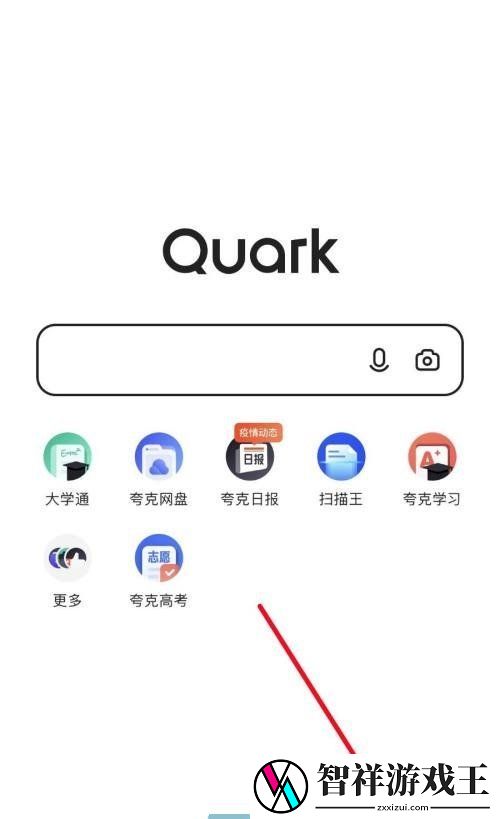 夸克浏览器怎么设置显示状态