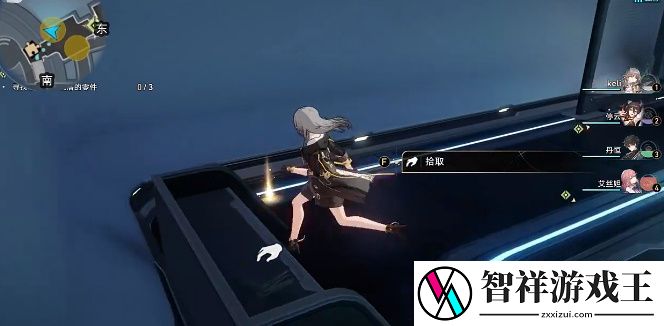 崩坏星穹铁道吃饭要紧任务攻略