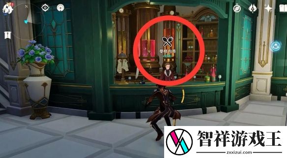 原神桔香鸭胸肉食谱怎么获得