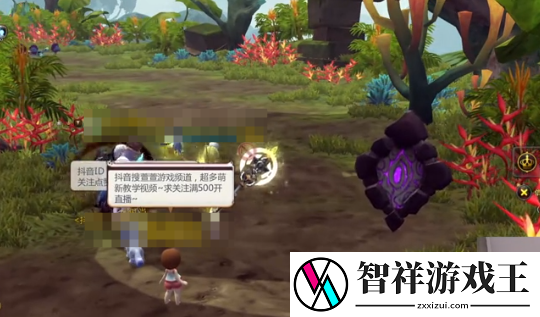 龙之谷世界任务解密怎么完成