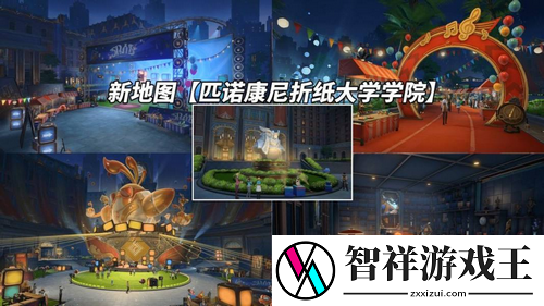 崩铁星穹铁道2.6前瞻总结