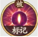 西游笔绘西行红鳞大鳞角色怎么样