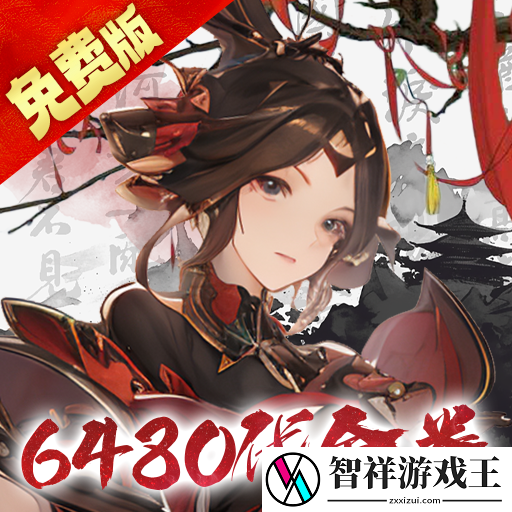 免费的卡牌类型游戏怎么选