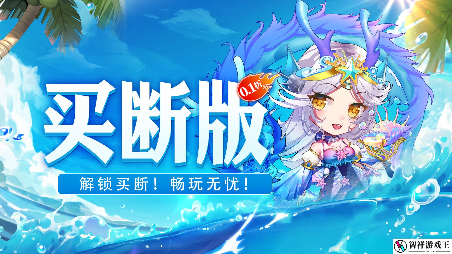 免费的卡牌类型游戏怎么选