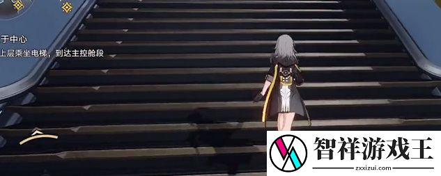 崩坏星穹铁道电梯使用攻略