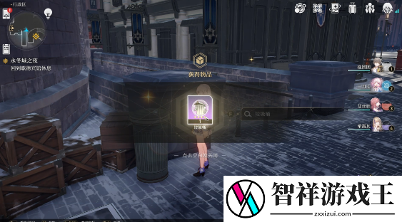 崩坏星穹铁道*桶头像获取攻略