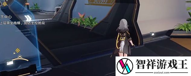 崩坏星穹铁道电梯使用攻略