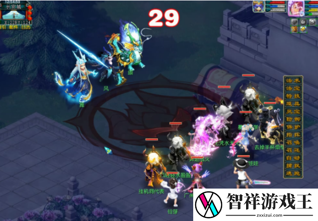 梦幻西游慧心寮韬略任务通关攻略是什么
