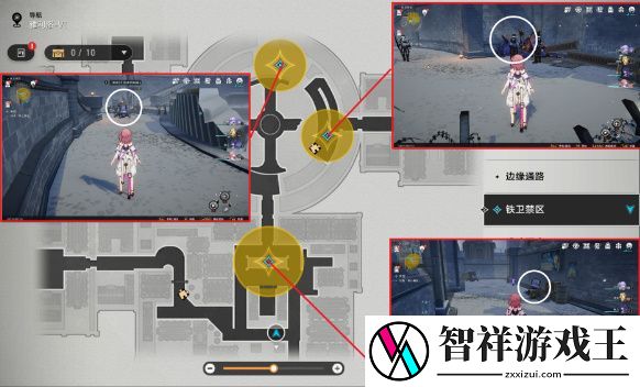 崩坏星穹铁道失控任务攻略