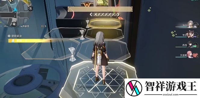 崩坏星穹铁道吃饭要紧任务攻略