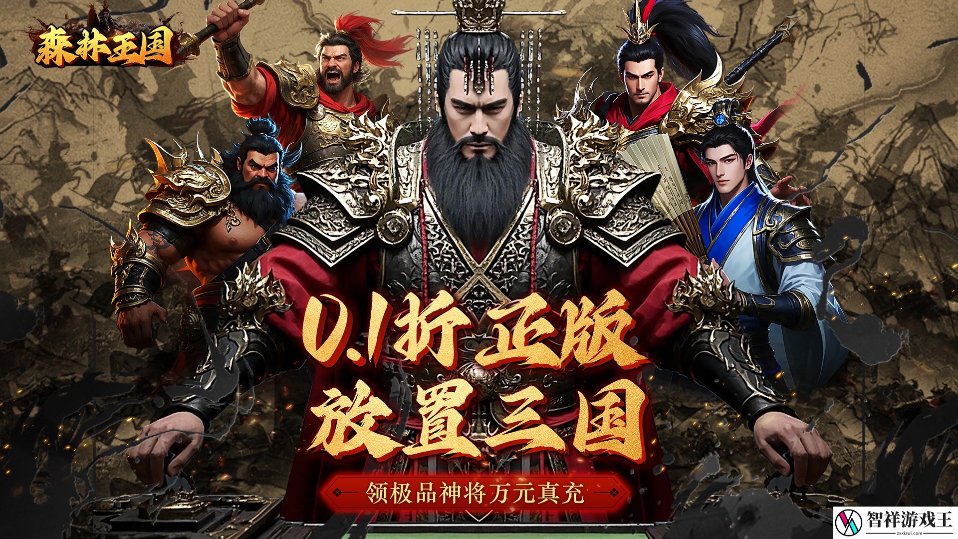 免费的卡牌类型游戏怎么选