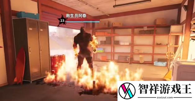 死亡岛2寻人谢恩位置