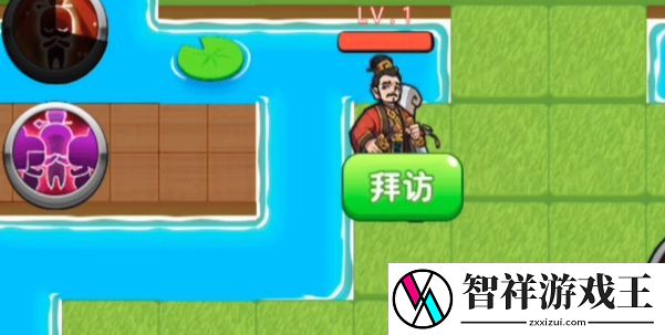 别惹农夫诸葛亮怎么解锁