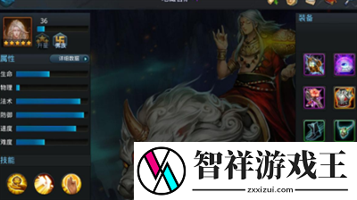 乱斗西游女娲怎么弄-乱斗西游女娲一览