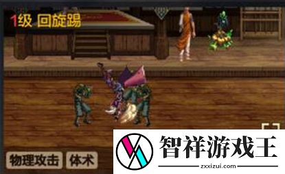 地下城与勇士起源漫游枪手怎么加点