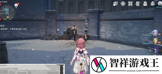 崩坏星穹铁道失控任务攻略
