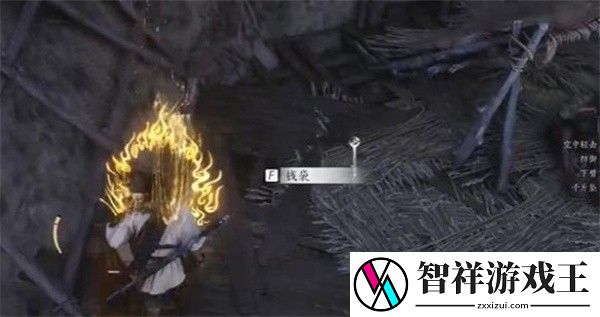燕云十六声欢聚一堂任务怎么做