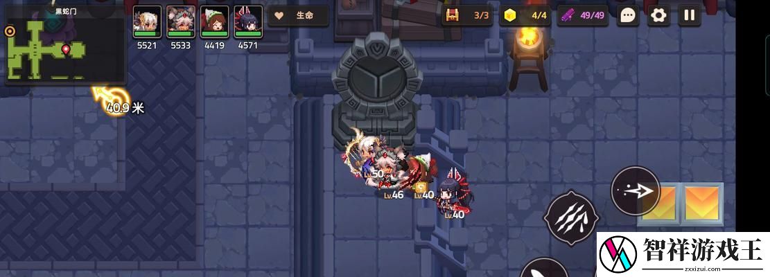 坎公骑冠剑速度解析