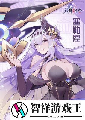 以方舟指令潘多拉值得培养吗