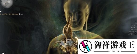 燕云十六声**神掌如何触发