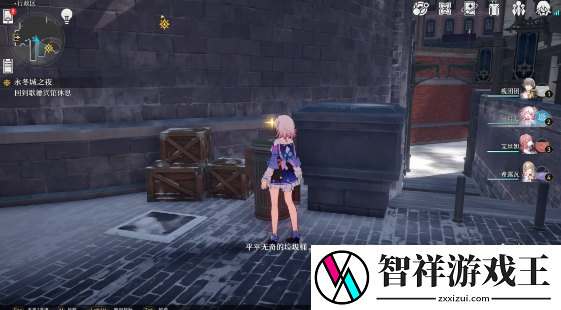 崩坏星穹铁道*桶头像获取攻略