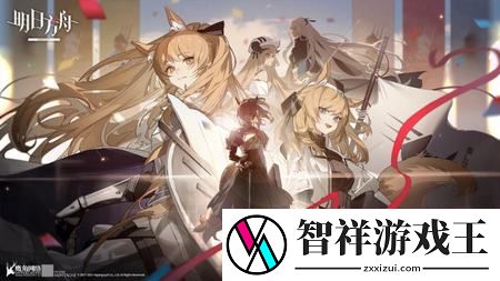 明日方舟m8-6隐藏任务怎么过-明日方舟m8-6隐藏条件是什么