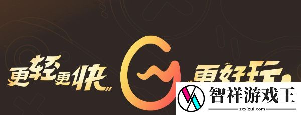 黑神话悟空在哪个平台玩