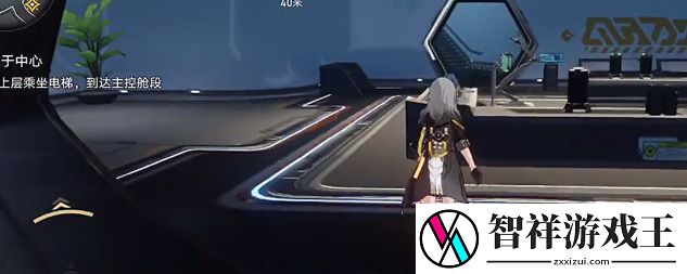 崩坏星穹铁道电梯使用攻略