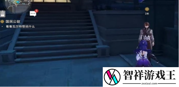 崩坏星穹铁道国民公敌任务怎么通关