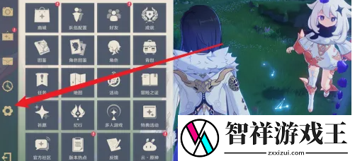 原神手游手柄连接教程