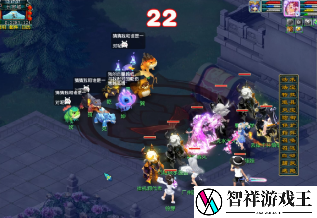 梦幻西游慧心寮韬略任务通关攻略是什么