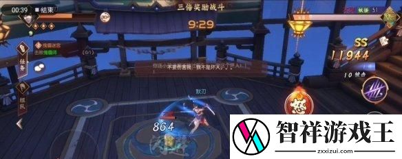 侍魂胧月传说狂刀快速刷图技巧