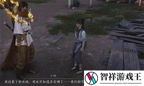 燕云十六声欢聚一堂任务怎么做