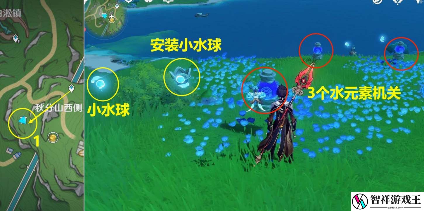 原神枫丹丑的美学成就怎么获得