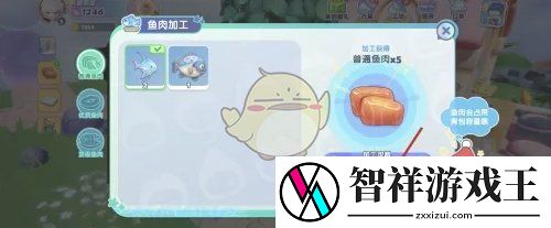 梦想家园普通鱼肉怎么获取