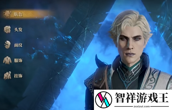 龙息神寂捏脸怎么玩