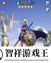 帕尔塔之盾太难打