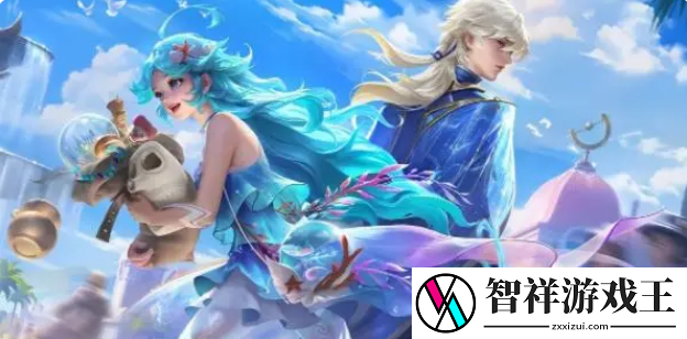 王者荣耀2024年520限定皮肤是谁