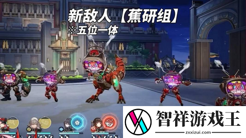 崩铁星穹铁道2.6前瞻总结