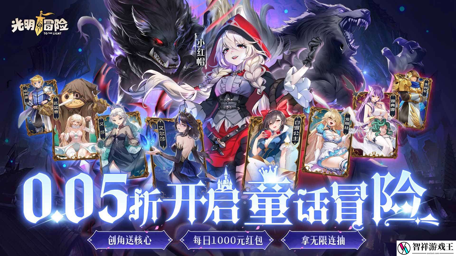 免费的卡牌类型游戏怎么选